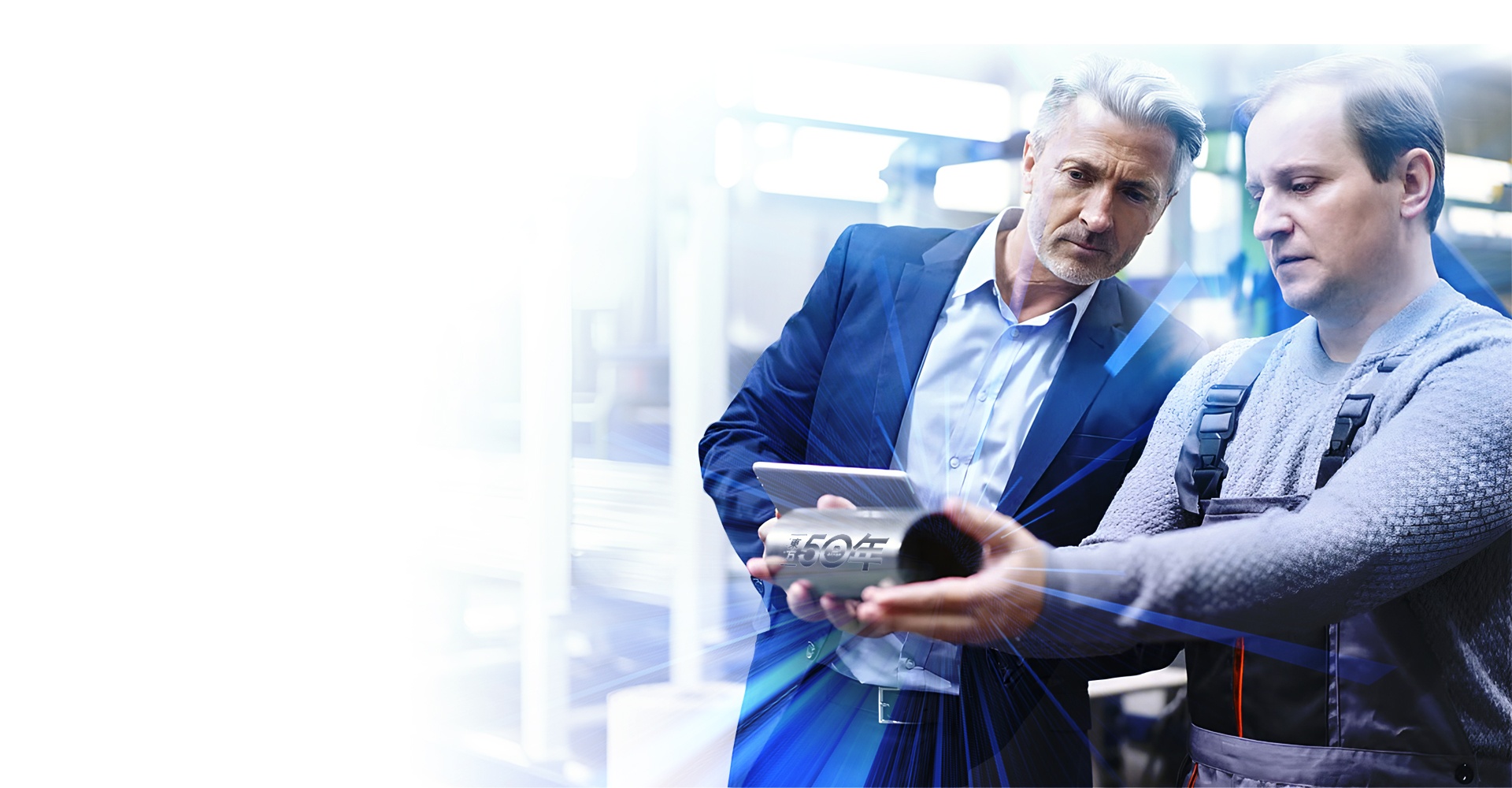 創(chuàng)新研發(fā)