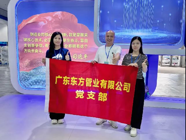 內(nèi)容2947.jpg 內(nèi)容2947.jpg